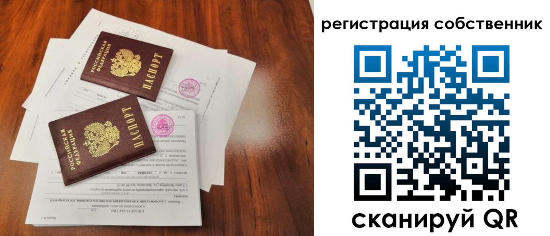 форма 3 в Кулебаки